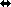 In-line
